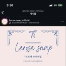프렌즈스냅