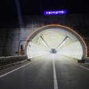 부산교통㈜ 이미지