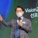 교보생명_하 이미지