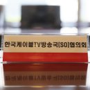 채널-89 이미지