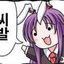 곰돌이국수 이미지