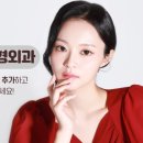 머스트성형외과의원 이미지