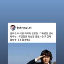 장대B구역공인중개사사무소 이미지