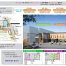 마산리경로당 이미지