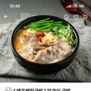천지아임