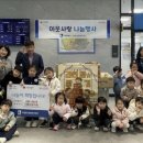 고등동행정복지센터 이미지