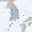 17호 태풍 '타파' 발생 임박..주말 한반도 접근할 듯 이미지