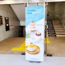 투썸플레이스고양관산점 이미지