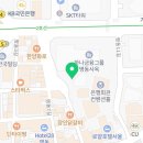 아워홈하나은행 이미지