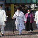 양지한복 이미지