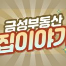쿠레이션