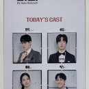 승산농장 | [연극] 250705 미러 후기 (김도빈,안지환,조은정,김세환)