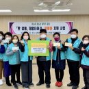 남가좌2동 주민센터 이미지