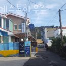 구구봉게스트하우스 이미지