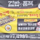 둔산중로-8 이미지