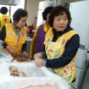 당진지체장애인협회 이미지