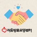 수정로74번길 이미지