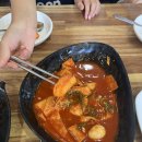 엔돌핀분식 - 의령군 의병로24동길 12-3 | 의령맛집 여기) 엔돌핀분식