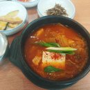 상무한우떡갈비 이미지