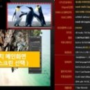 와이에스테크 네이버블로그