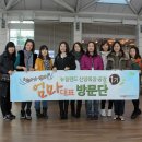 일동목장 이미지