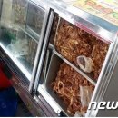 축산물합동판매장