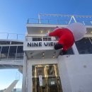 갬성천국 | [경남사천 분위기죽이고 갬성죽이는 데이트코스 커피홀(나인뷰커피)다녀온후기]