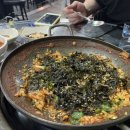 성안곱창 이미지