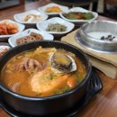 동일수산 이미지