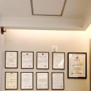 위례하늘애한의원 이미지