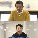 구해줘과외 이미지
