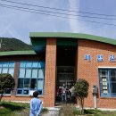 두계외갓집농촌체험휴양마을 이미지