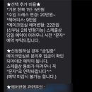 봉헤어 | w10 봉스튜디오 헤어 메이크업 내부 헤어변형 후기