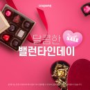 이마트 김해점 이미지