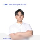 한국스포츠컨설팅 | 블랙컴뱃16: 엑소더스 출장&amp;직관 후기 브라질선수단 의무지원｜인스파이어 아레나&amp;리조트｜ 배곧PT