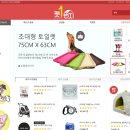 신발1번지 이미지