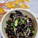 내몸사랑한의원 이미지