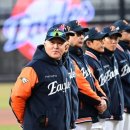 애지중지 이미지