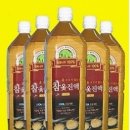 황제흑염소 이미지