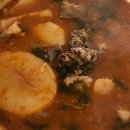 (주)리드코프 천안(하)휴게소 | [15주차]15주 태아의 발차기 한 번 보실라우~?