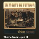 연극 아버지와 살면 | <340일차 블로그🕌>+타지마할의 근위병-12.13