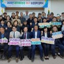 위미 이미지