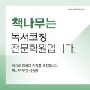 상동프라자 이미지
