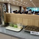 에이스 굿푸드 네이버블로그