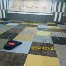 화성당구장 이미지