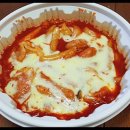 엽기떡볶이 - 부천시 원미구 부천로39번길 27 | 엽기떡볶이