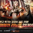 리뉴얼컴