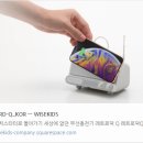 레트로디테일 이미지