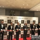 본살루테(BonSalute)