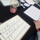 청별캘리그라피